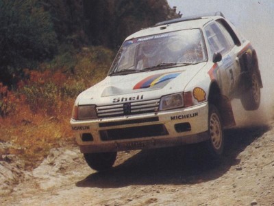 1984GRECEVATANEN01.jpg