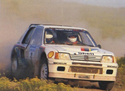 1984GRECEVATANEN04.jpg