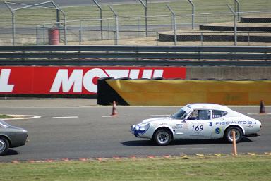 DSC02865.JPG