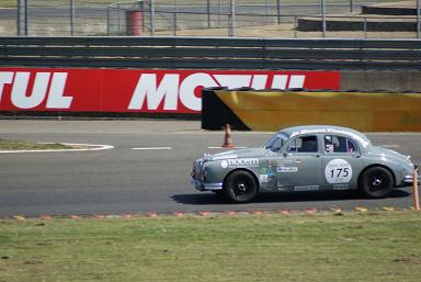 DSC02866.JPG