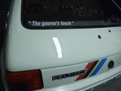 DSCF1142.JPG