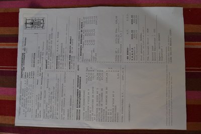 DSC_0050.jpg