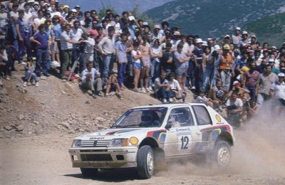 1984 grece Nicolas.jpg1..jpg
