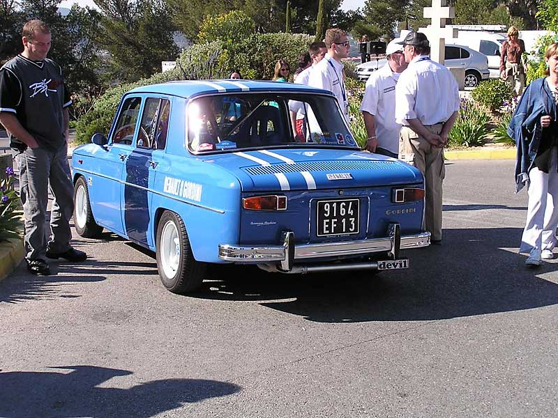 P1233859.JPG