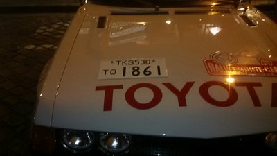 20170127_185954-1280x720.jpg