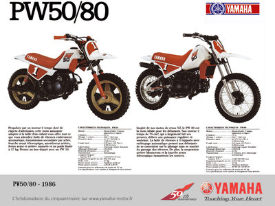 ym50_doc-23-PW50_80.jpg