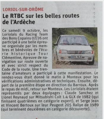 rallye de la Montilienne.PNG