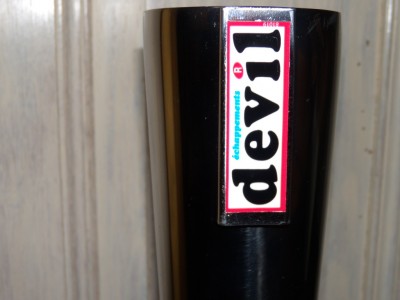 DSCN0522.JPG