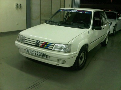 IMG00016-20110603-2041.jpg