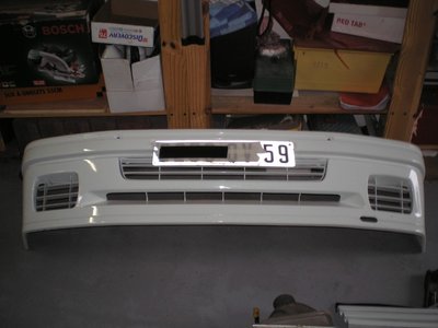 Grille centrale