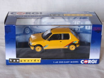 205 Rallye GB 2.JPG
