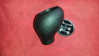 un pommeau de 505 pastille grise ( dommage )