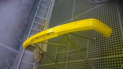 WP_20151105_009.jpg