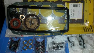 15-11-14 pieces moteur.jpg