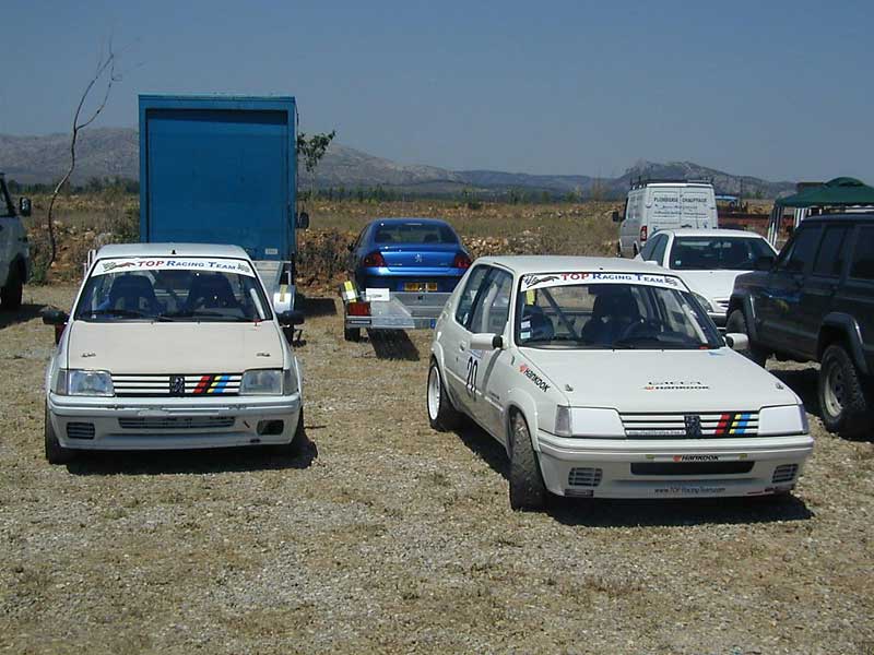 205 David et JL