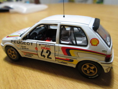img0199hd.jpg