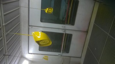 WP_20151105_011.jpg
